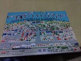 IMG_20221005_210131