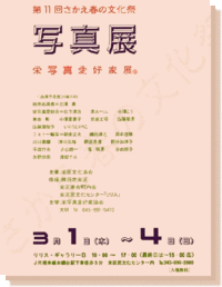093e1bd7.gif