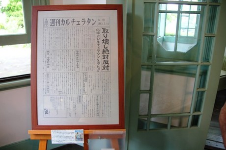 0a298709.jpg