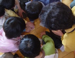 0eb29398.jpg