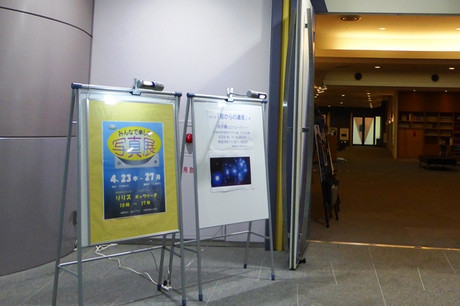 15a8333d.jpg