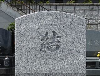 t_DSC01647