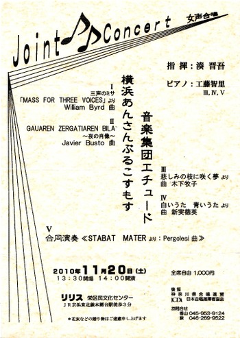 2863d889.jpg