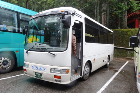 2969f4bf.jpg