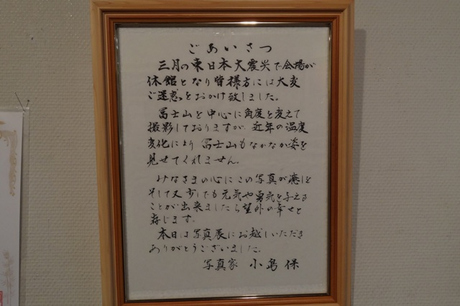 2a9819a8.jpg
