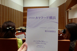 2acf2085.jpg