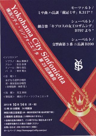3025dc61.jpg