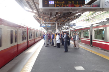 3a955efe.jpg
