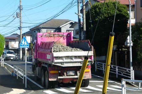 45719111.jpg