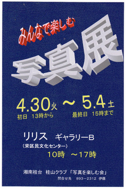 5d45128d.jpg