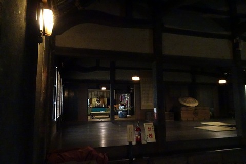 s-DSC09826