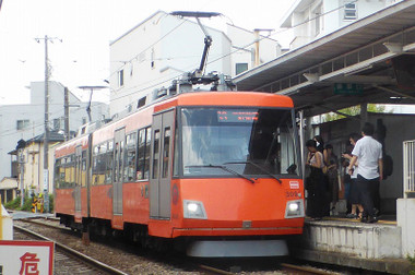 6730c680.jpg