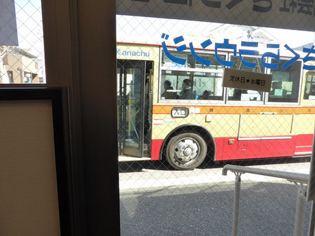 675c9e74.jpg