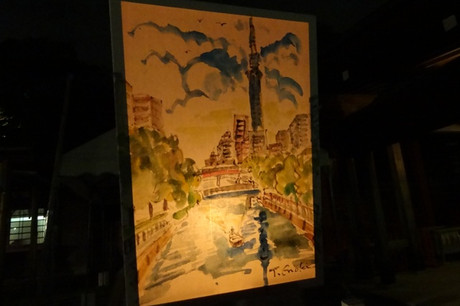 6b7f07d6.jpg