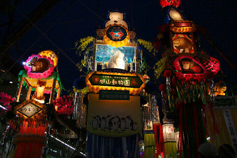 Resize0042_1 Resize0042_1