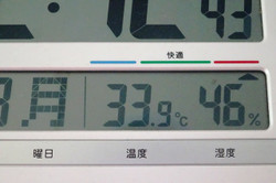 7f97e0b1.jpg