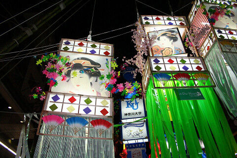 Resize0049_1 Resize0049_1