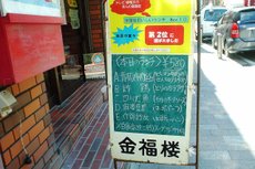 85e89528.jpg