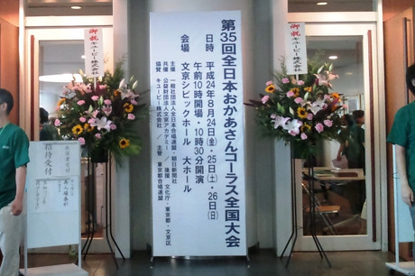 86c5619f.jpg