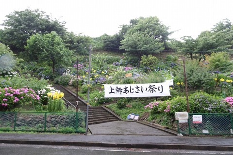 DSC01127