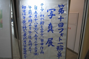 88e89693.jpg