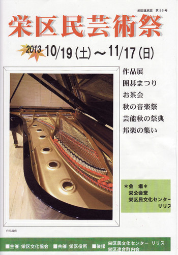 97490b32.jpg