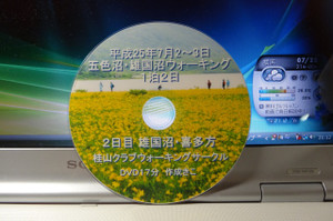 9cc407f4.jpg