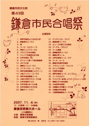 a3610159.jpg