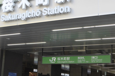 a9689f90.jpg