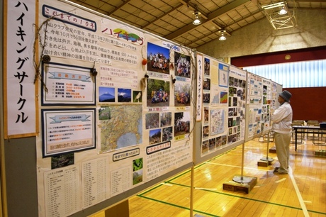 adca7ef4.jpg