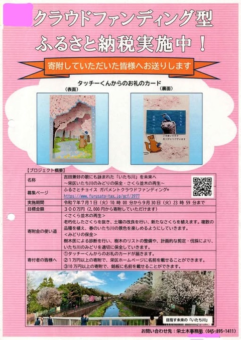 540936157_3168495989974140_8329576695052223033_n