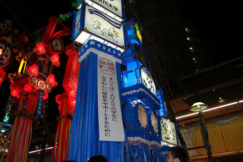 Resize0051_1 Resize0051_1