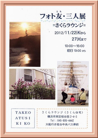ba199319.jpg