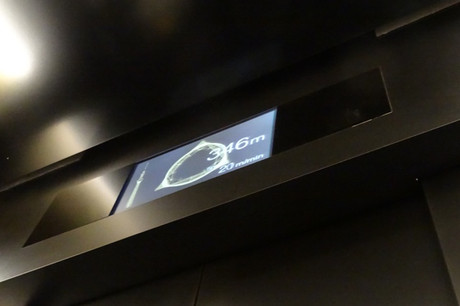 c12442f7.jpg