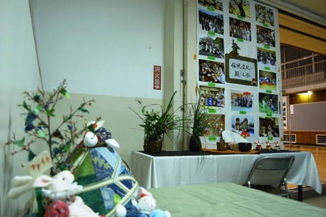c1c73319.jpg