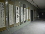 c4b5e390.jpg