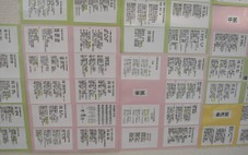 c74381e3.jpg