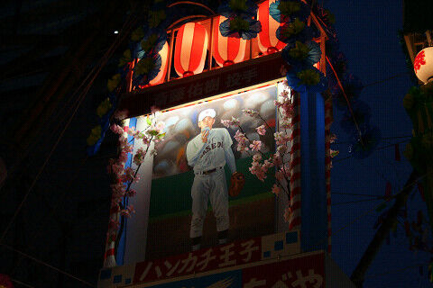 Resize0034_2 Resize0034_2