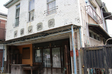 d4376427.jpg
