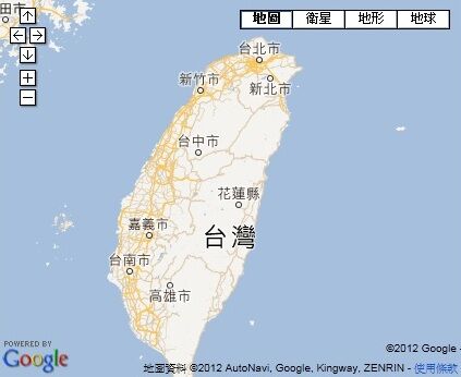 Taiwantizu3_2 Taiwantizu3_2