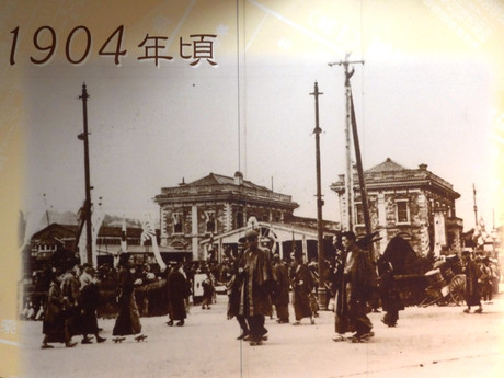 d9001442.jpg