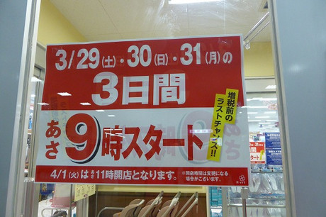 e6183ce8.jpg