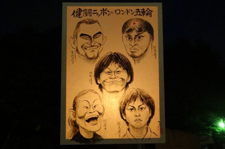 f05b838d.jpg