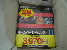 f0a82cbc.jpg