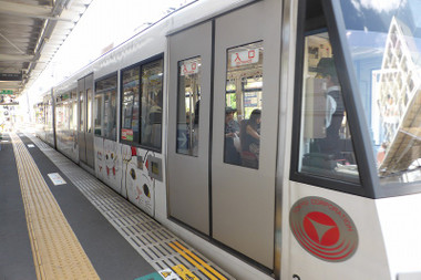 f7bc8393.jpg