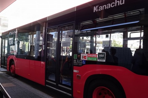 DSC06773 (2)