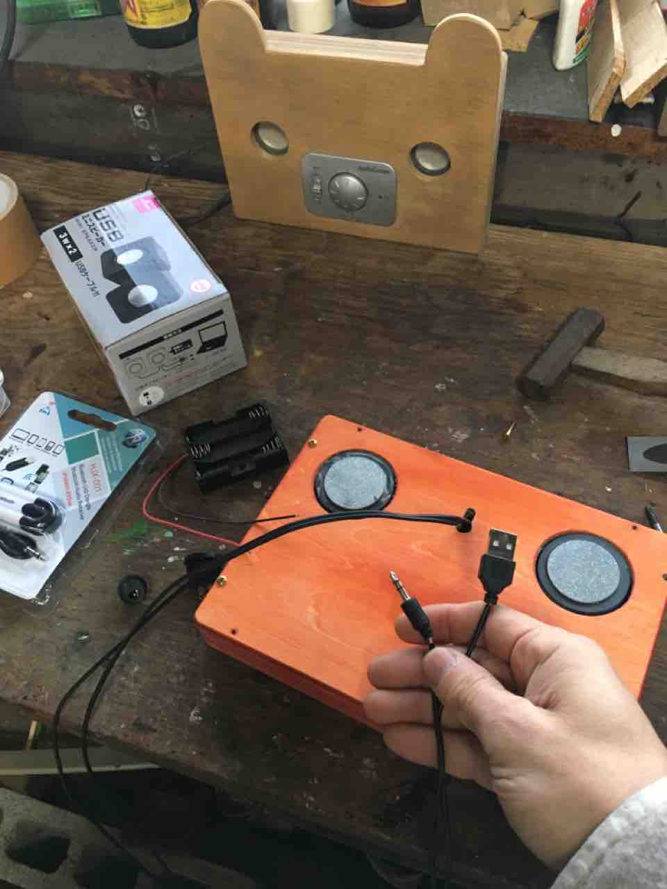 ダイソー300円スピーカー ワイヤレス化 Bessオーナー Blogサーキット Bob ダイソー300円スピーカー ワイヤレス化 Bessオーナー Blogサーキット Bob