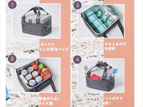 4-s