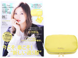 MORE (モア) 2019年 05月号 《付録》 FURLA ミラー＆ハンドル付き ジュエリーポーチ ライムver.