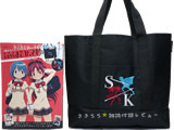 劇場版 魔法少女まどか☆マギカ LOVE! さやか&杏子ver. 《付録》 シルエットししゅうトート